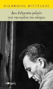 ��� �������� ������ ��� ��� ������ ��� ������