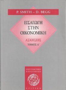 �������� ���� ���������� �������� � �����