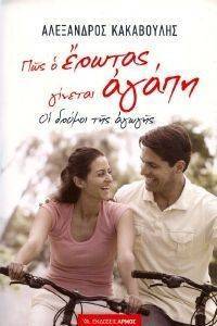 ��� � ������ ������� �����