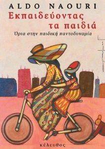 ������������� �� ������