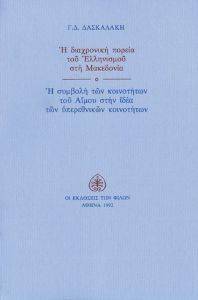 � ���������� ������ ��� ���������� ��� ���������