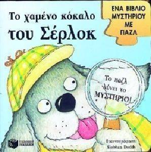 �� ������ ������ ��� ������