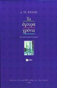 �� ������ ������