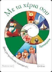 �� �� ����� ���