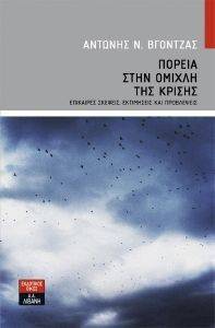 ������ ���� ������ ��� ������