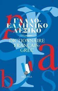 ������������� ������