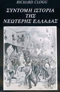 ������� ������� ��� �������� �������