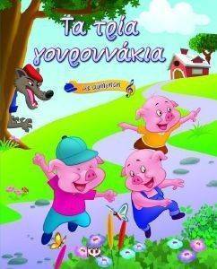 �� ���� ����������� �� �������