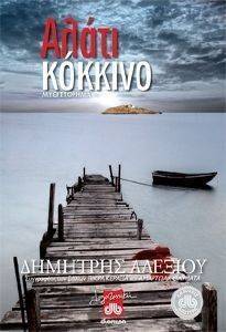 ����� �������