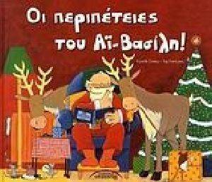 �� ����������� ��� �� ������