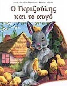 � ���������� ��� �� ����