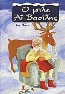 � ���� �� �������