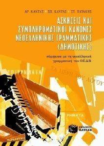 �������� ��� ��������������� ������� ������������ �����������