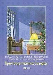 ������������������ �������� �� ��� ��� �����