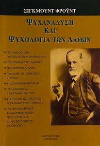 ���������� ��� ��������� ��� �����