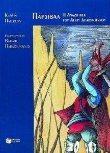 �������� � ��������� ��� ����� ������������