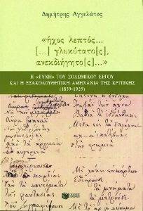 ���� ������ ���������� ������������ 