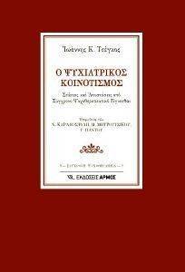 � ����������� �����������