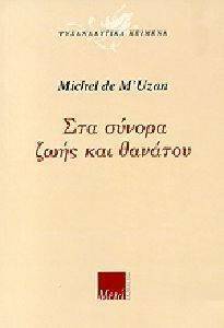 ��� ������ ���� ��� �������