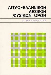 ����� �������� ������ ������� ����