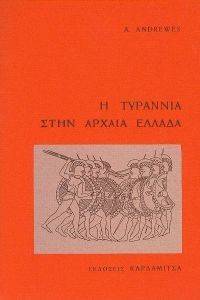 � �������� ���� ������ ������