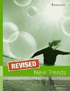 REVISED NEW TRENDS ALCE MODULE