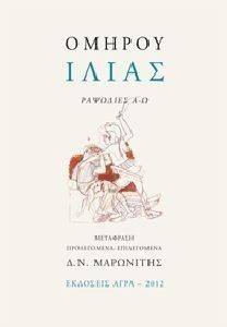 ����� �������� �-�