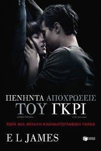 Ebony κοκαλιάρικο κορίτσι πορνό