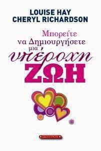 �������� �� ������������� ��� ������� ���