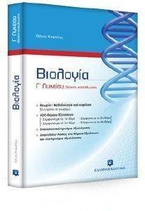 �������� � ������� ������� �����������