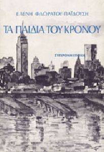 �� ������ ��� ������