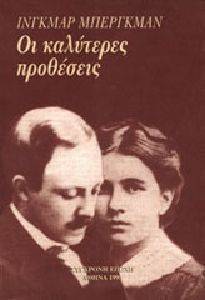 �� ��������� ���������