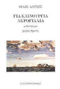 ��� ���������� ���������� ����� 1��