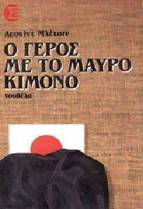 � ����� �� �� ����� ������