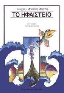 �� ���������