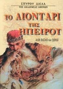 �� �������� ��� �������