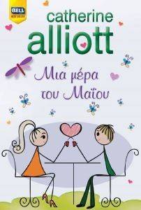 ��� ���� ��� �����