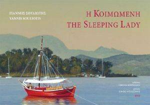 � ���������