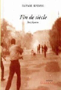 FIN DE SIECLE 