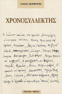 ��������������