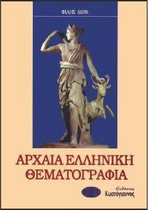 ������ �������� ������������