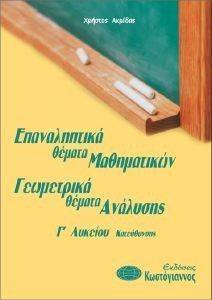 ������������ ������ ����������� ���������� ������ �������� � ������� �����������