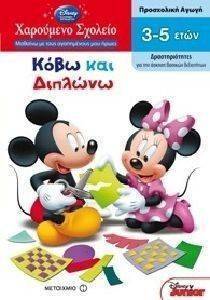 ��������� ������� ���� ��� �������