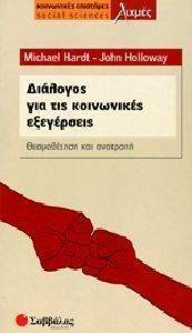 �������� ��� ��� ���������� ����������