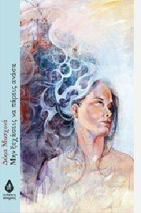 ��� �������� �� ������ �����