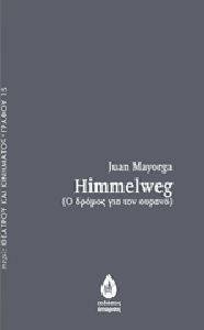 HIMMELWEG HIMMELWEG