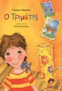 � ��������