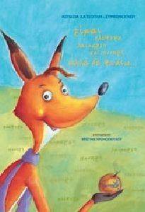 ����� ������� �������� ��� ������ ���� �� �����