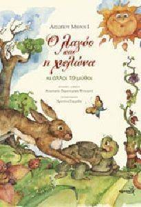 ������� ����� 1 � ����� ��� � ������ ��� ����� 19 �����