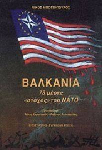 �������� 78 ����� ������ ��� ����